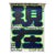 Japanische Grafik Heute, Office for Typography (Lausanne / Osaka),2024, Printed in Switzerland, Large Format For Sale