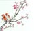 Ceramic Chinese Porcelain Framed Famille Rose Plaque of Birds With Prunus and Cherry Trees For Sale - Image 7 of 8