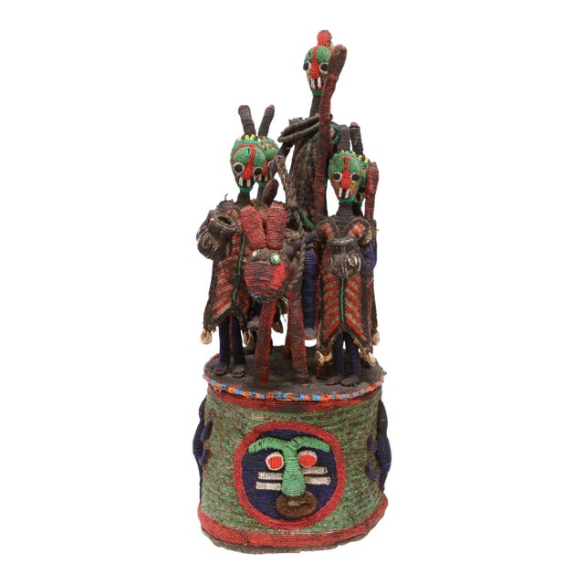 African Tribal Yoruba Beaded Ceremonial Crown Altar Headdress For Sale