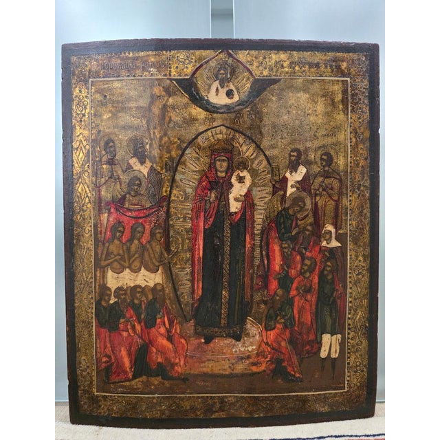 19th Century Orthodox Icon For Sale - Image 3 of 18
