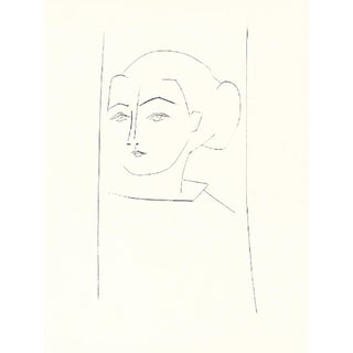 1985 Picasso Heliogravure 15 Young Girl Reproduction For Sale