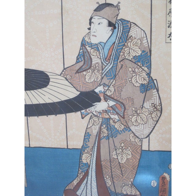 Toyokuni III Kunisada Japanese Woodblock Print Kabuki Actor Genta Kajiwara For Sale - Image 4 of 7