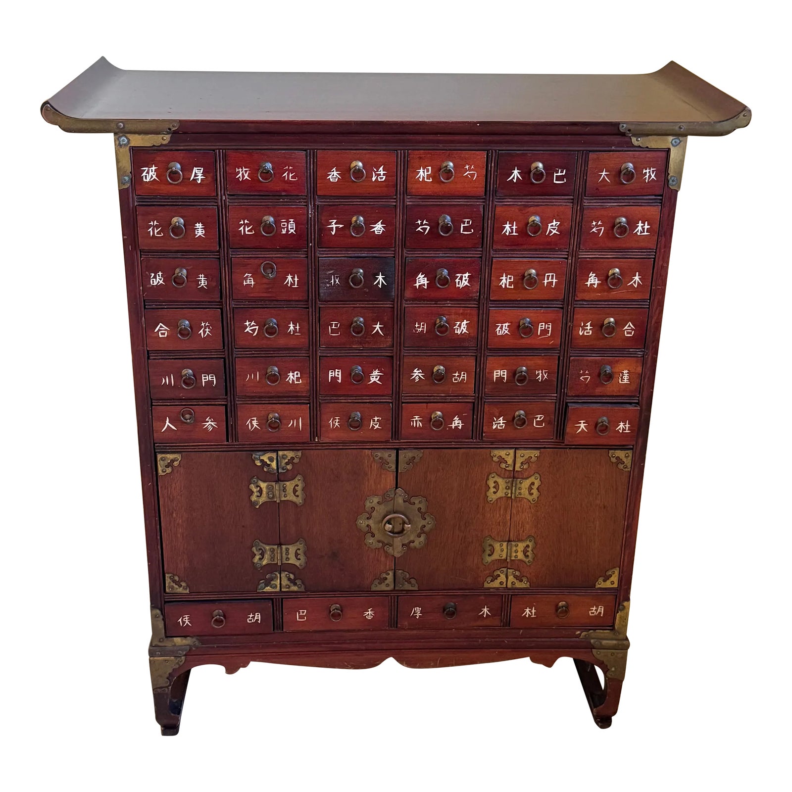 1970s Vintage Korean Apothecary Cabinet by Furniture Classics Ltd ...