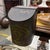 Antique English Extra Large Tole General Store Tea Bin Canister For Sale - Image 4 of 10