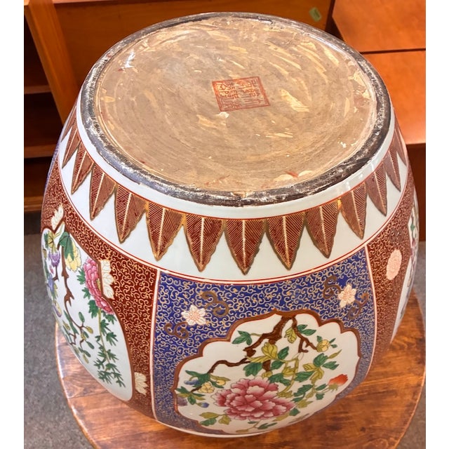 Vintage Painted & Glazed Large Scale Chinese Porcelain Fish Bowl W/ Peony Flowers & Butterflies For Sale - Image 10 of 11