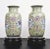 Chinese porcelain He Xiangu tongping pair, a matching pair of finely potted, sleeve form vases with polychrome glazed...