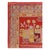 An antique East Turkestan Khotan small gallery rug handmade during the early 20th century with a pictorial vase design...