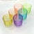 Dior Maison Pastel Harmony Tortoiseshell Small Glasses With Toile Presentation Box, Complete Set of 6 For Sale In Philadelphia - Image 6 of 17
