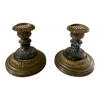 Neoclassical Reticulated Brass Candlestick Holders, Pair For Sale