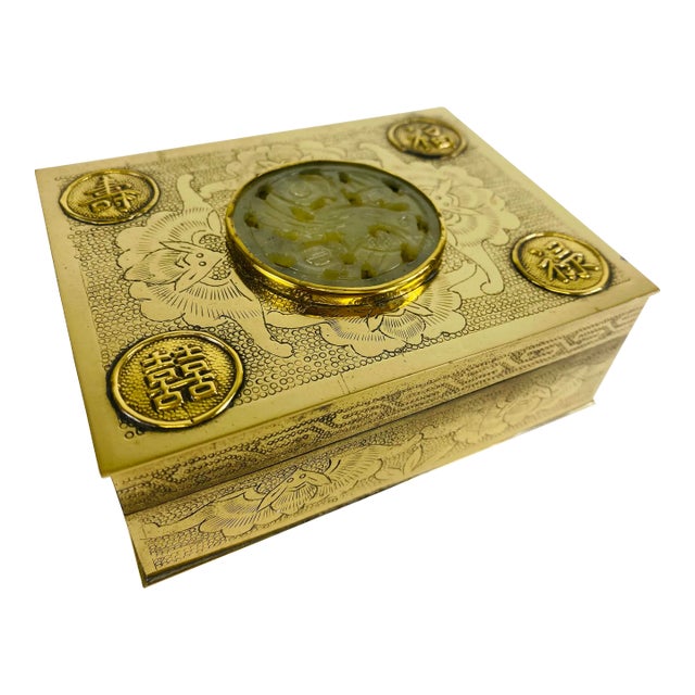 Vintage Solid Brass and Jade Chinese Trinket Box For Sale