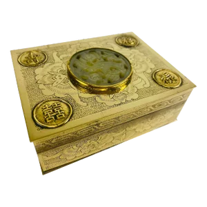 Vintage Solid Brass and Jade Chinese Trinket Box