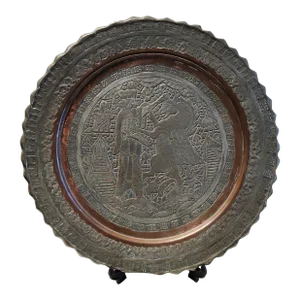Mid Century Copper and Tin Wall Plate Depicting King Darius Versus Griffin