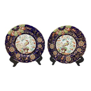 Pair Mason Ironstone China (1926-1848) Pattern "Oriental Pheasants". For Sale