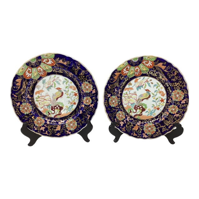 Pair Mason Ironstone China (1926-1848) Pattern "Oriental Pheasants". For Sale