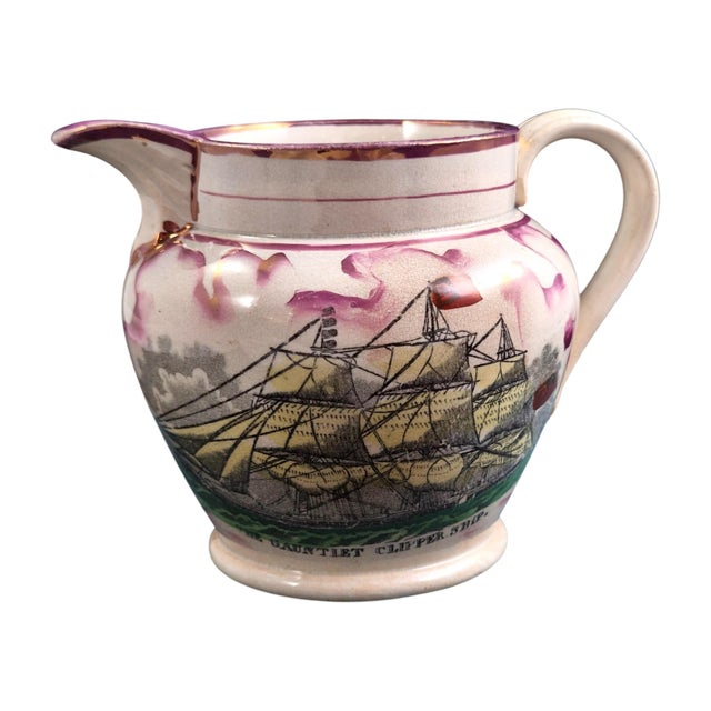 Antique Garrison Pottery Masonic and Clipper Ship Jug from Sunderland, 1855 For Sale - Image 4 of 11