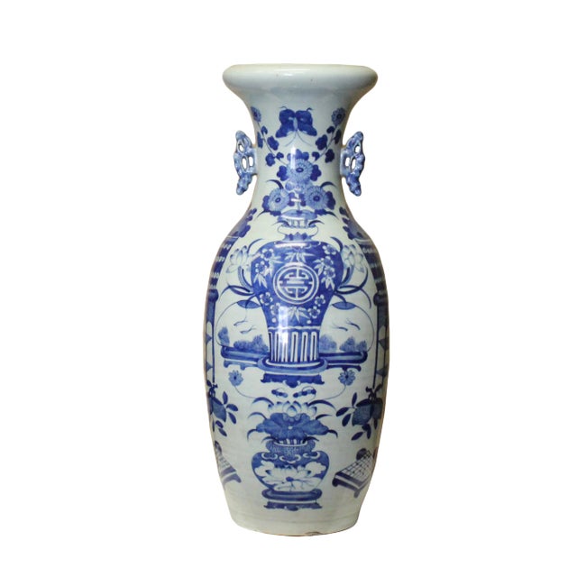Chinese Handmade Light Pale Blue Porcelain Flower Graphic Vase For Sale