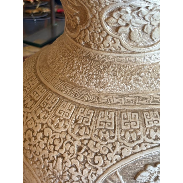 Vintage Chalkware Vase or Vessel in Deep Relief With Traditional Chinese Imagery For Sale - Image 4 of 9