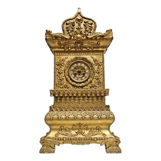 Carved Gilded Wood Clock For Sale