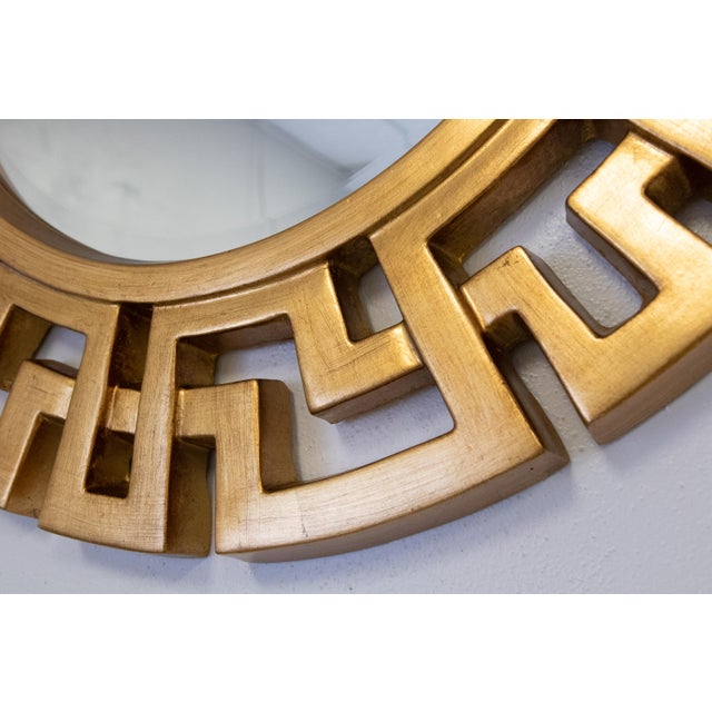 Contemporary Athena Gold Round Accent Wall Mirror Chairish