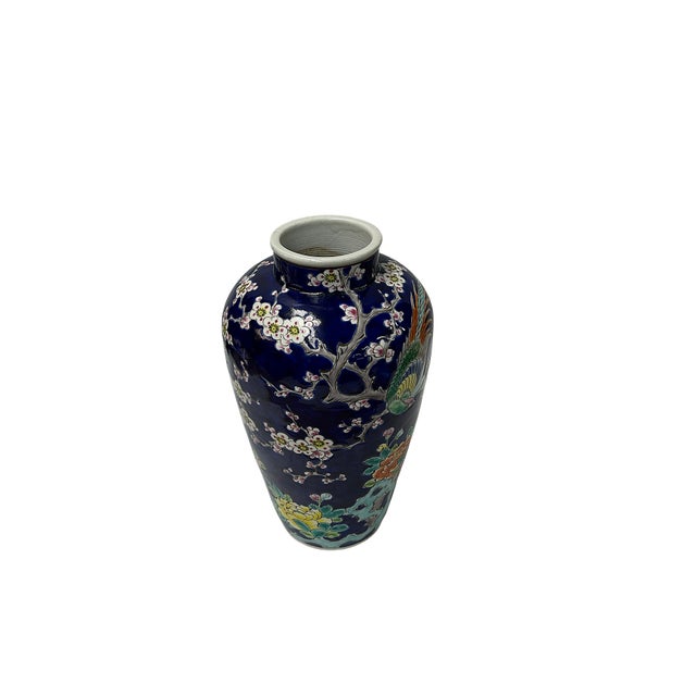 Blue Vintage Dark Cobalt Blue Flower Bird Enamel Porcelain Art Vase For Sale - Image 8 of 9