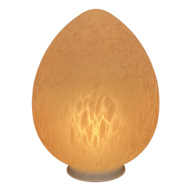 Vintage Egg-Shaped Pink Vianne Glass Lamp, 1970s For Sale