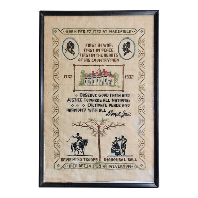 Antique George Washington Bicentennial Commemorative Cross-Stitch Sampler, 1932 Framed For Sale