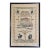 Antique George Washington Bicentennial Commemorative Cross-Stitch Sampler, 1932 Framed For Sale