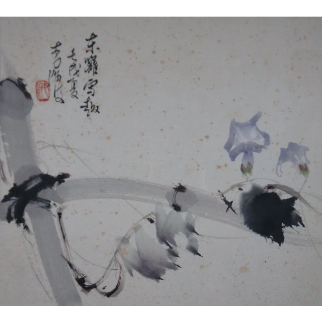 1980s Vintage Chinese Abstract Floral Bamboo East Fence Snow Delight Watercolor Painting For Sale - Image 5 of 12