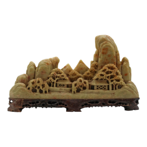 Late 19th Century Chinese Qingtian Stone (Soapstone) Carved Scholar's Brush Rest