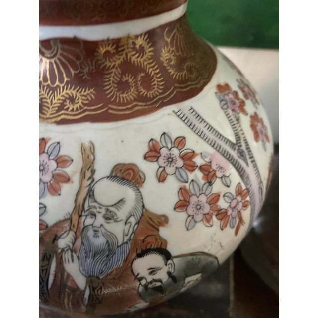 Mid 20th Century Vintage Red and Gold Asian Lamp For Sale - Image 5 of 10