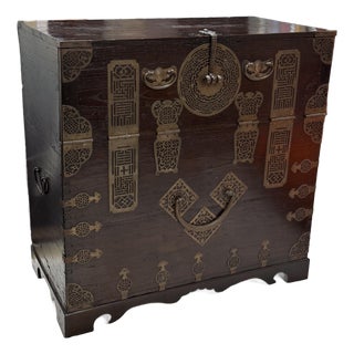 Korean Bandaji Brass Mounted Storage Chest, Vintage For Sale