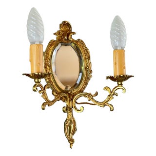 20th Century Louis XV Style Wall Sconces with Mirrors, Set of 2 For Sale