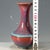 Chinese Chinese Jun Ware Style Flambe Glaze Porcelain Vase - 5.5" Tall For Sale - Image 3 of 7