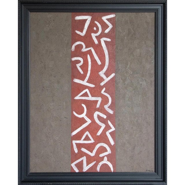 Manuel Rufi Gibert, Abstract Symbolic Composition, 1980s, Oil on Board For Sale - Image 10 of 10