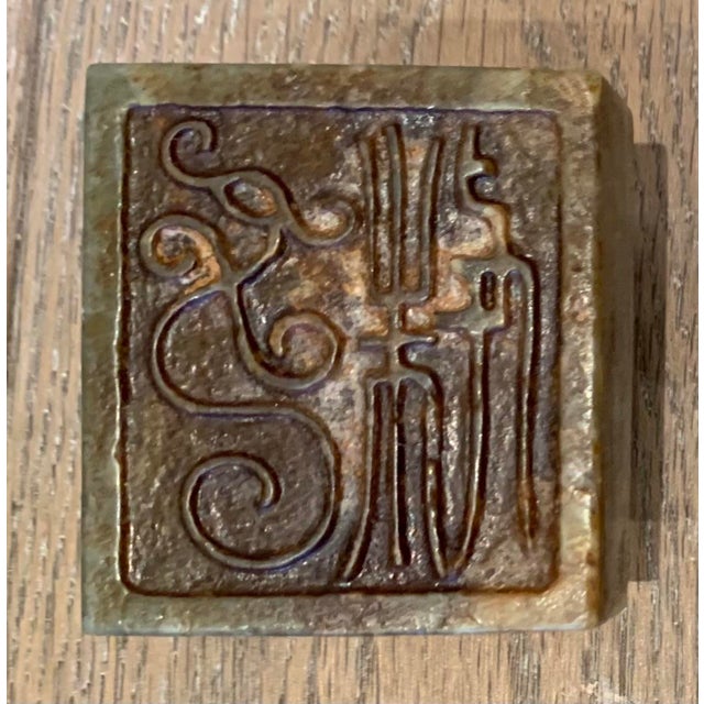 Vintage Chinese Jade Stamp Chairish