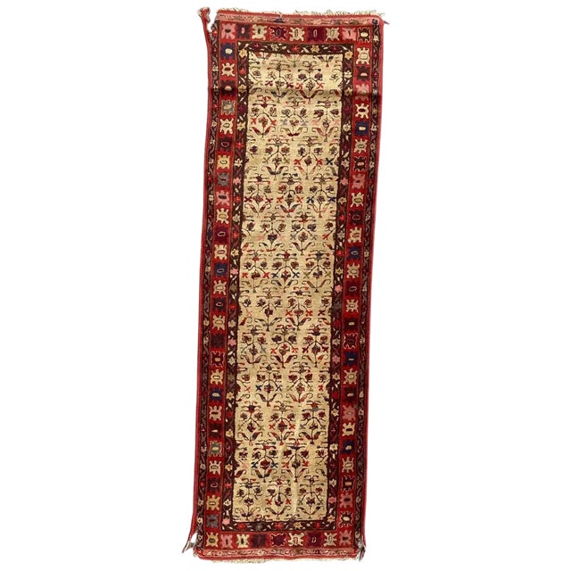 Antique French Janus Runner For Sale