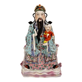 Large Early 20th Century Porcelain Statue of Fu For Sale