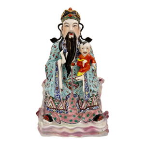 Large Early 20th Century Porcelain Statue of Fu