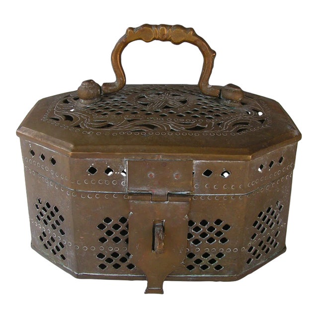 Vintage Large Brass Cricket Box Made in India For Sale