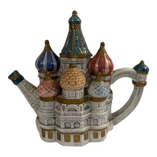 1990s Fitz and Floyd Taj Mahal / St. Basil Cathedral Figural Teapot – Architectural Collectible For Sale