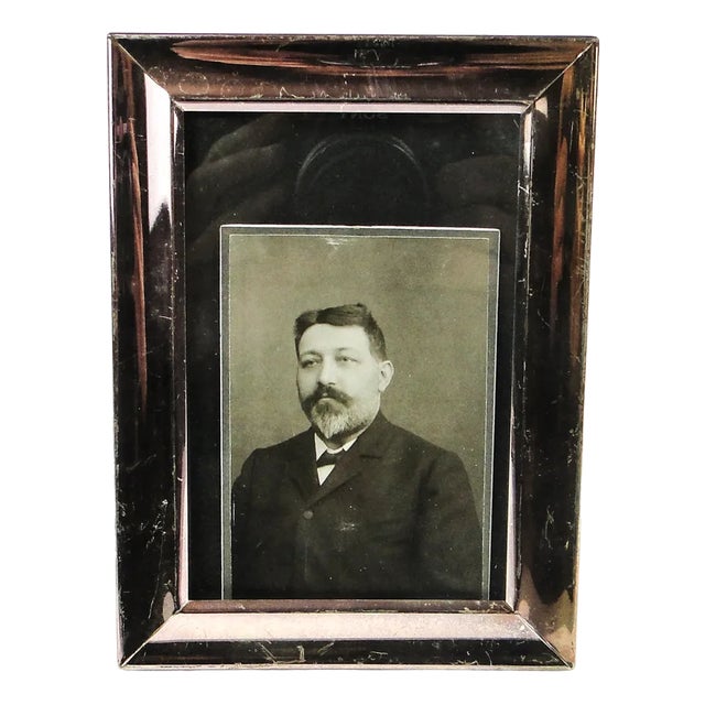 Art Deco Frame, Belgium, 1950s For Sale