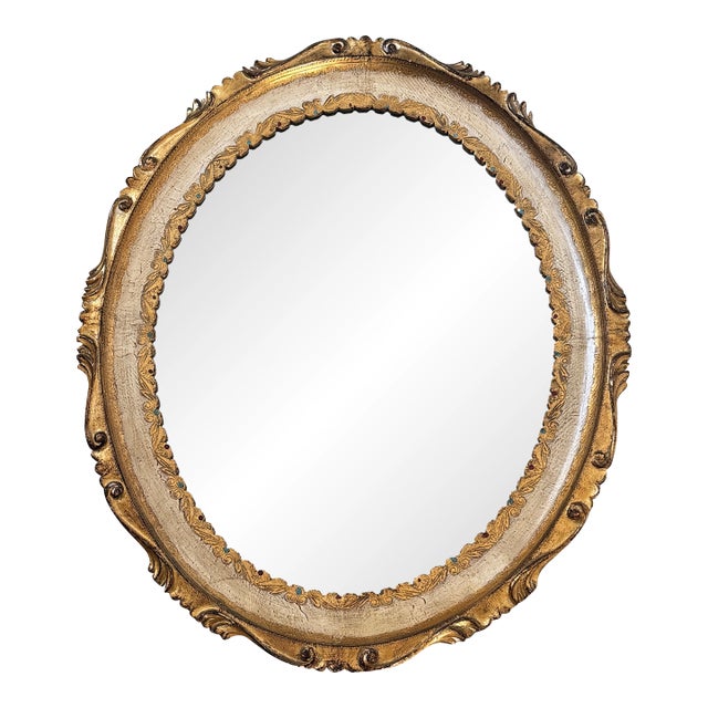 20th Century Florentine Giltwood Mirror For Sale