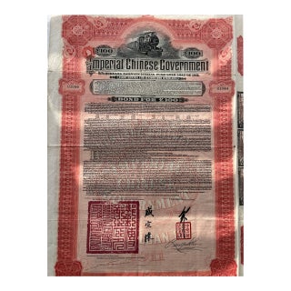 1911 Chinese Imperial Hukuang Railways £100 Gold Bond - Uncancelled For Sale