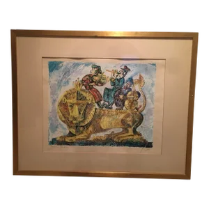 Lion of Judah Framed Lithograph Yossi Stern