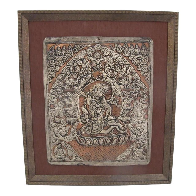 Tibetan or Bhutan Silver Plated Copper Repousse Buddhist Yama Wall Plaque For Sale