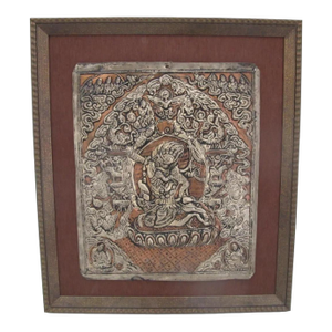 Tibetan or Bhutan Silver Plated Copper Repousse Buddhist Yama Wall Plaque