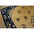 Beige 1920s Antique Ivory Field Floral Wool Knotted Chinese Peking Rug 9' 1"x 11' 9" For Sale - Image 8 of 10