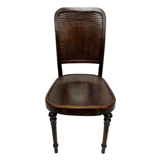Secession No. 41 Dining Chair attributed to Thonet, 1890s For Sale