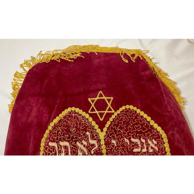 Rare Antique Hand Embroidered Judaica Jewish Memorial Torah Mantel Scroll Cover For Sale - Image 10 of 11