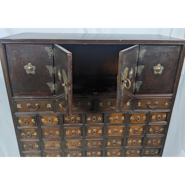 Traditional Late 19th-Century Korean Yakjang Apothecary Cabinet With 39 Hanja-Labeled Drawers For Sale - Image 3 of 18